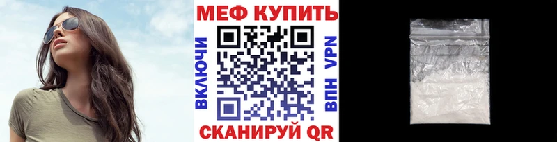 Где продают наркотики Данков Альфа ПВП  Канабис  Cocaine  Меф мяу мяу  кракен ССЫЛКА  ГАШИШ  Лсд 25 