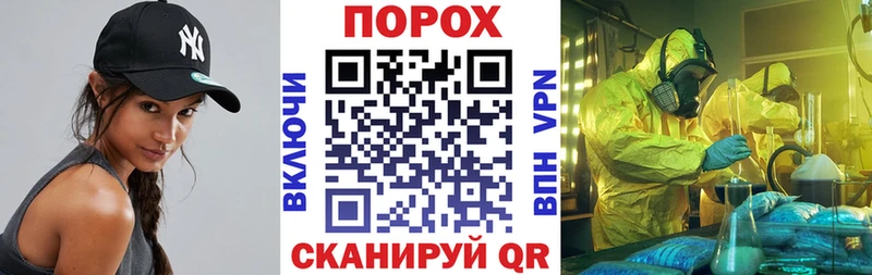 Амфетамин 98%  Данков 