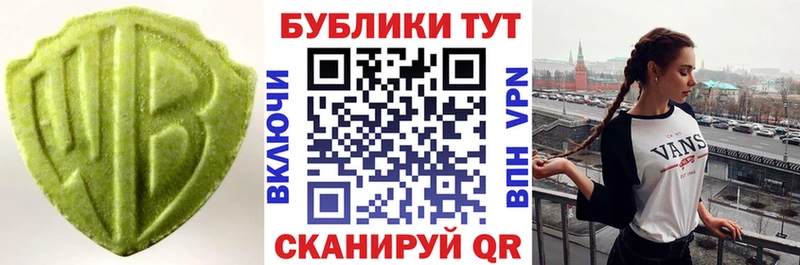 darknet какой сайт  Данков  ЭКСТАЗИ таблы 