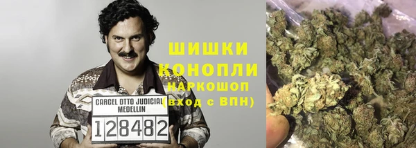 ALPHA PVP Вязники