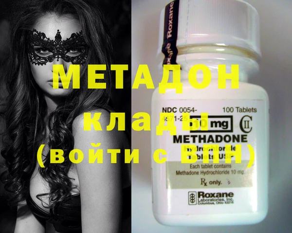 винт Костерёво
