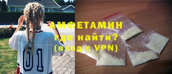 тгк Горняк