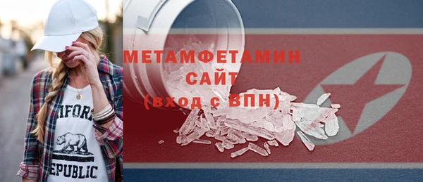 гидропоника Коряжма