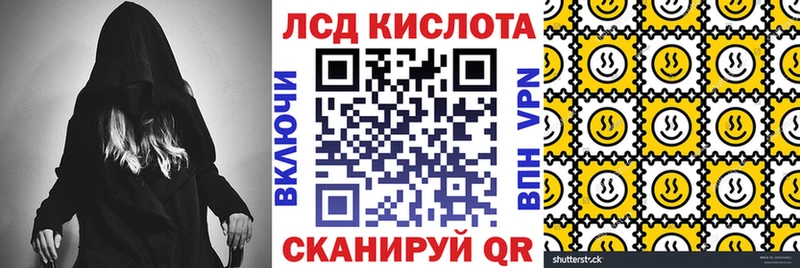 как найти наркотики  Данков  Наркотические марки 1,8мг 