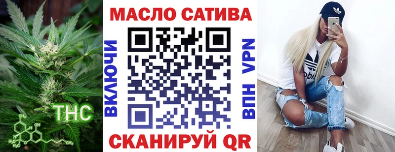 ТГК концентрат Данков